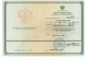 �����������